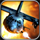Zombie Gunship